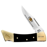 Dallas County Sheriff Memorial Knife Set 2250431 - Engravable