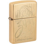 Zippo Windproof Lighter - 46568